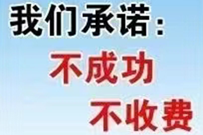 逾期欠款无力偿还会面临牢狱之灾吗？